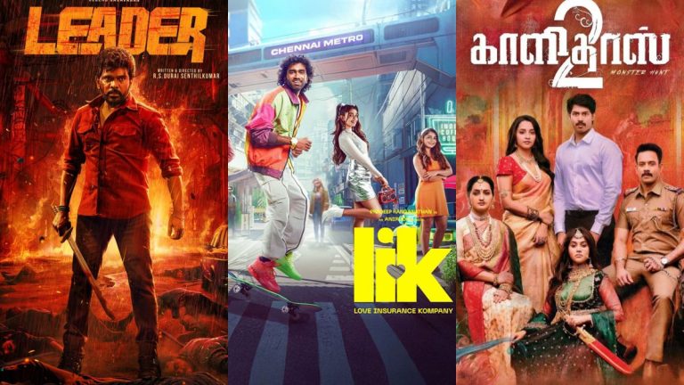 Actor Pradeep Ranganathan and Director Vignesh Shivan movie Love Insurance Kompany release date postponed.