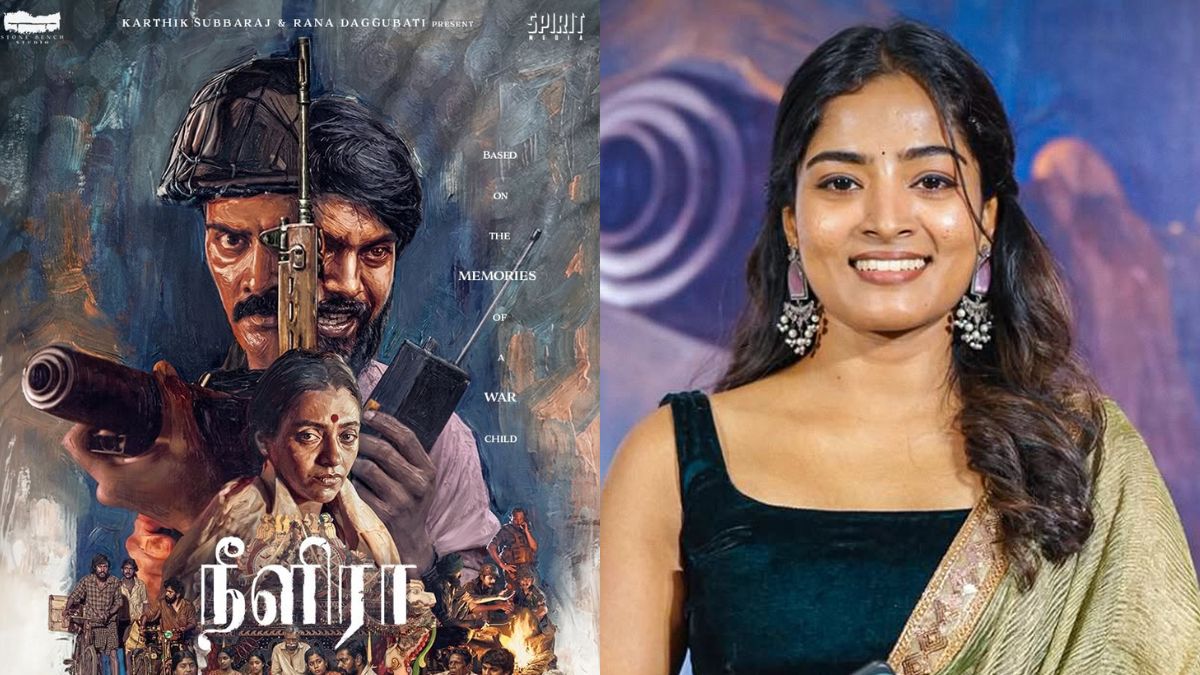 Neelira movie trailer release announcement poster featuring Naveen Chandra directed by Someetharan.