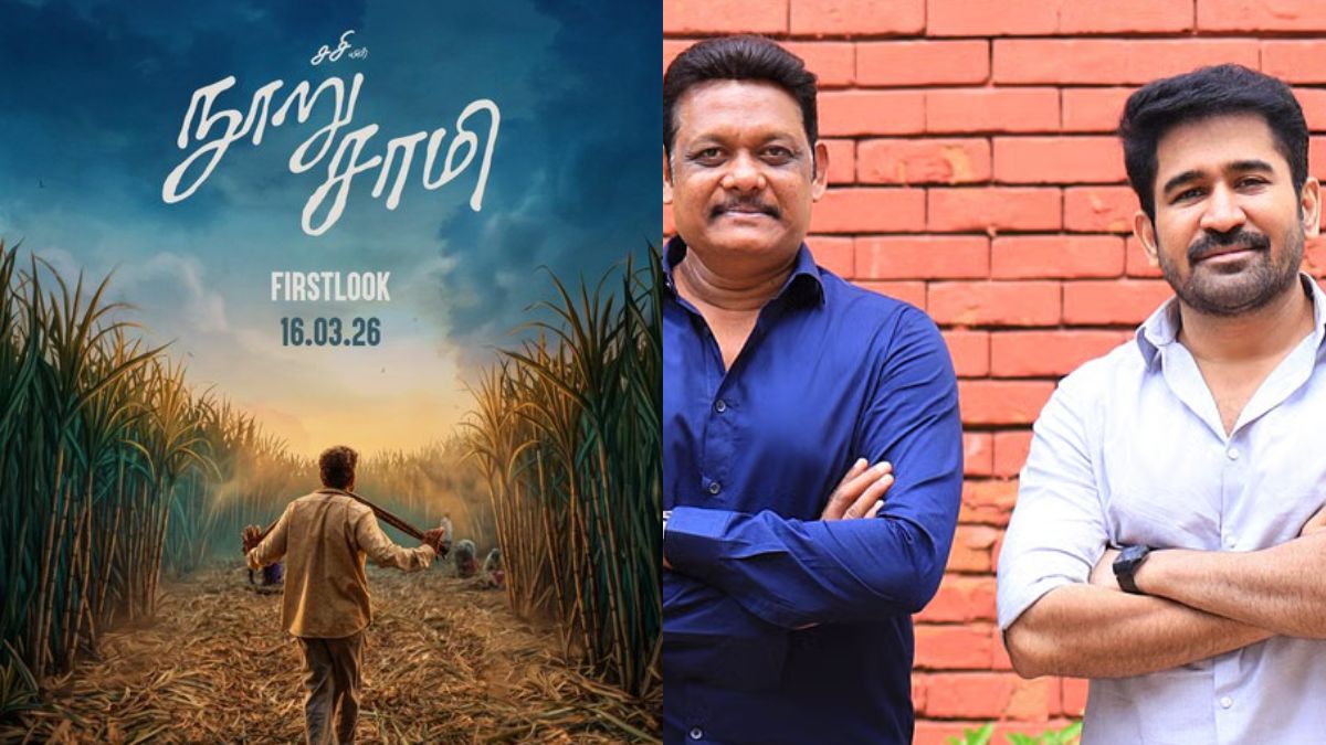 Vijay Antony and Director Sasi reunion film Nooru Saami first look poster releasing March 16.
