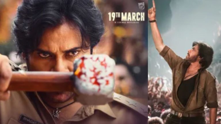 Power Star Pawan Kalyan Ustaad Bhagat Singh movie new release date March 19 poster.