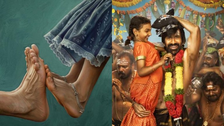 Mass Maharaja Ravi Teja Irumudi movie Srirama Navami special poster announcement today at 4:05 PM.