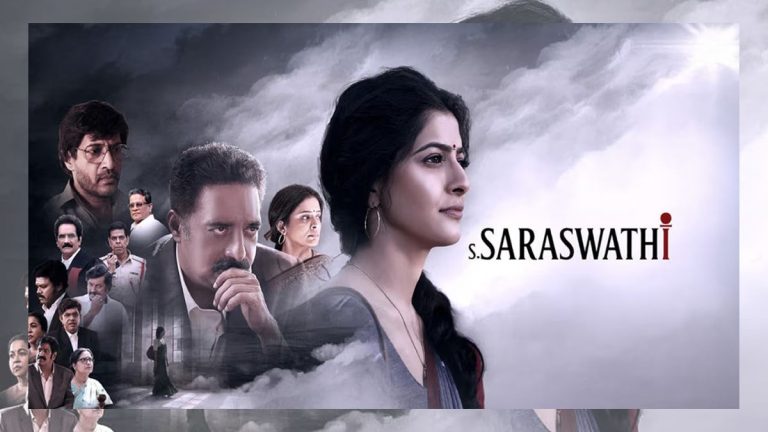 Actress Varalaxmi Sarathkumar in an intense courtroom scene from her directorial debut movie S Saraswathi.