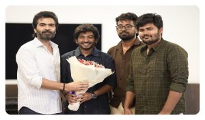 STR's Heartfelt Gesture: "இன்னும் நிறைய நல்லா பண்ணுங்க" - யூத் படக்குழுவை நேரில் சந்தித்து உற்சாகப்படுத்திய சிலம்பரசன் TR! Actor Silambarasan TR meeting and appreciating the team of the film Youth directed by Ken Karunaas.