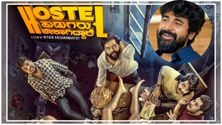 Actor Sivakarthikeyan and Director Ammamuthu Surya for SK Productions 10th film Hostel Hudugaru Bekagiddare remake.