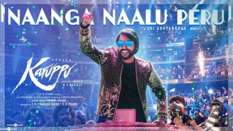 RJ Balaji in WWE theme for Karuppu movie second single Naanga Naalu Peru sung by STR.