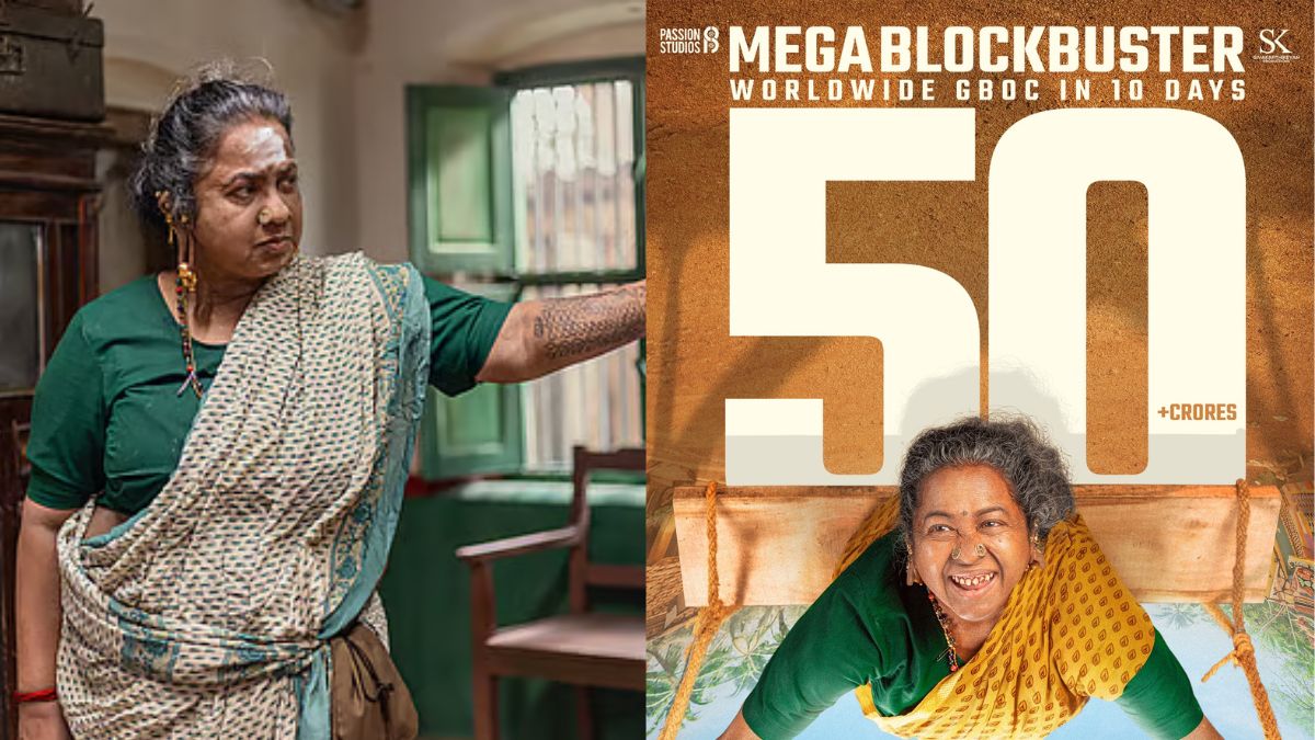 Actress Radikaa Sarathkumar posing with the team of Thaai Kizhavi movie to celebrate 50 crore box office collection.