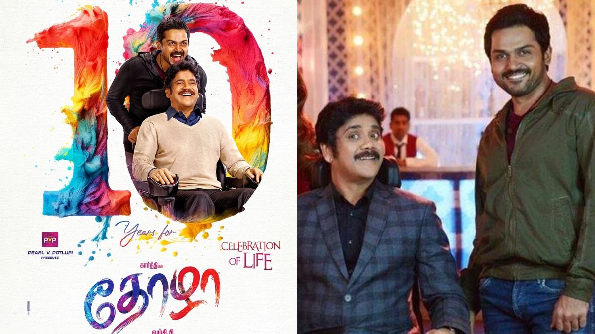 Director Vamshi Paidipally with actors Karthi and Nagarjuna celebrating 10 years of movie Thozha.
