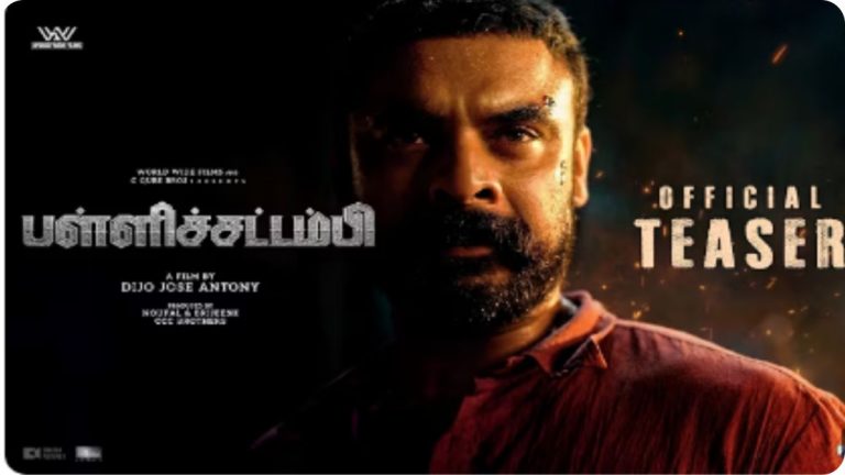 Actor Tovino Thomas in a fierce action pose from the official teaser of Pallichattambi.