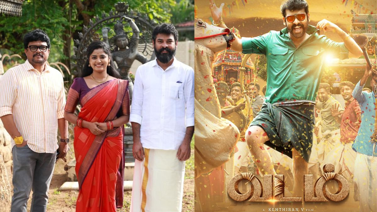 Actor Vimal and Natty Natraj in a rural action scene from the Tamil movie Vadam.