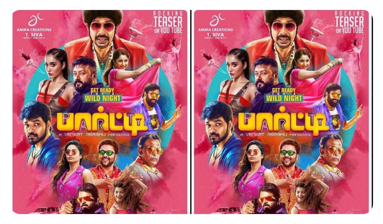 Official poster and announcement of Venkat Prabhu's long-delayed movie Party releasing in April 2026.