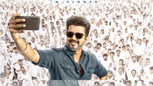 Actor Vijay and director H Vinoth during the making of Jananayagan movie.