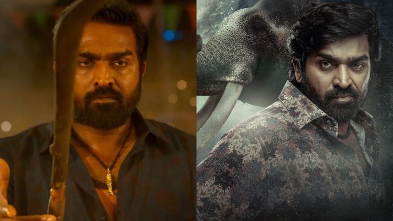 Vijay Sethupathi as Muthu in the Kaattaan web series poster on JioHotstar.