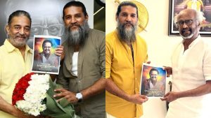 SPB Tribute Event Update: ரஜினிகாந்த் மற்றும் கமல் ஹாசனை நேரில் சந்தித்த விஜய் யேசுதாஸ்! எஸ்பிபி-க்காக கேரளா எடுக்கும் பிரம்மாண்ட விழா! Vijay Yesudas handing over invitations to Rajinikanth and Kamal Haasan for SPB's statue unveiling and Sangeetha Megham concert in Palakkad.