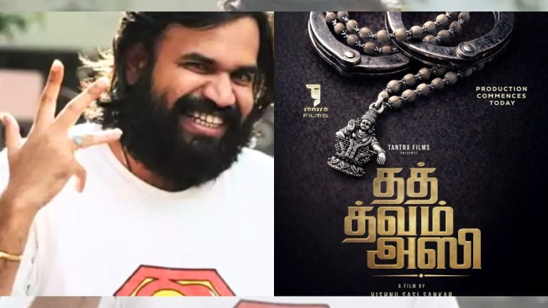 Director Vishnu Sasi Shankar and music director Premgi Amaren at the official launch of Tat Twam Assi.