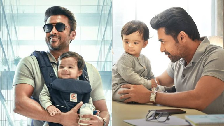 Official teaser announcement poster of Suriya's Vishwanath and Sons movie directed by Venky Atluri.