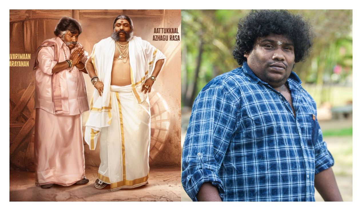 Actor Yogi Babu in multiple avatars for the film Moonwalk starring Prabhu Deva and music by AR Rahman.