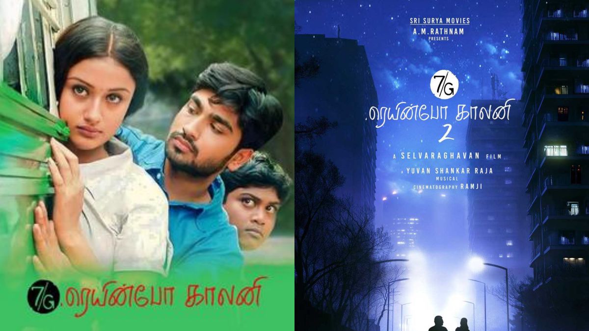 Selvaraghavan 7G2 Logic : செத்துப்போன ஹீரோயின்.. அப்புறம் எப்படி பார்ட் 2? செல்வா கொடுத்த மாஸ் பதில்! 2 Side-by-side comparison of Ravi Krishna in 7G Rainbow Colony and his return in 7G2 sequel.