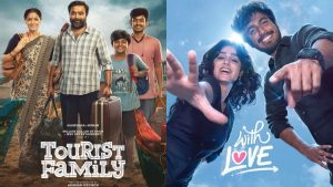 Abishan’s Star Hunt : விஜய் தேவரகொண்டா ஓகே.. அடுத்து சிவகார்த்திகேயன்? அபீஷனின் அசுர வளர்ச்சி! Official movie poster of With Love starring Abishan Jeevinth as lead actor and directed by Madhan.