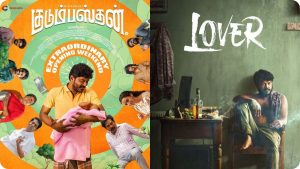 Makkal Kaavalan : "மணிகண்டனுக்கு இது ஒரு பெரிய மாஸ் படம்" – நீலம் புரொடக்ஷன்ஸ் கூட்டணியில் உருவாகும் மக்கள் காவலன்! Actor Manikandan in a mass look for his upcoming movie Makkal Kaavalan produced by Neelam Productions.