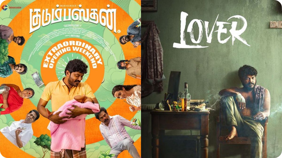 Makkal Kaavalan : “மணிகண்டனுக்கு இது ஒரு பெரிய மாஸ் படம்” – நீலம் புரொடக்ஷன்ஸ் கூட்டணியில் உருவாகும் மக்கள் காவலன்!