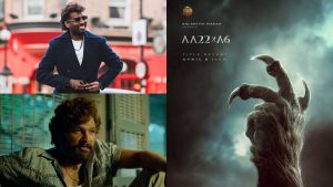 Official teaser poster of Allu Arjun and Atlee's AA22xA6 movie featuring a creature's hand.