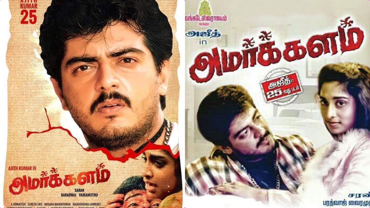 Official 4K re-release poster of Amarkalam featuring Ajith Kumar in a rugged look.