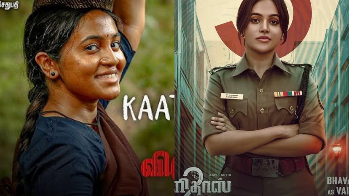 Bhavani Sre Transformation : "இது நம்ம பவானி ஸ்ரீயா?" – ஏசிபி வைஷ்ணவியாக செம கெத்து.. காளிதாஸ் 2-வில் பவானி ஸ்ரீயின் மரண மாஸ் லுக்! 1 A side-by-side comparison of actress Bhavani Sre as a villager in Viduthalai 1 and a police officer in Kaalidas 2.
