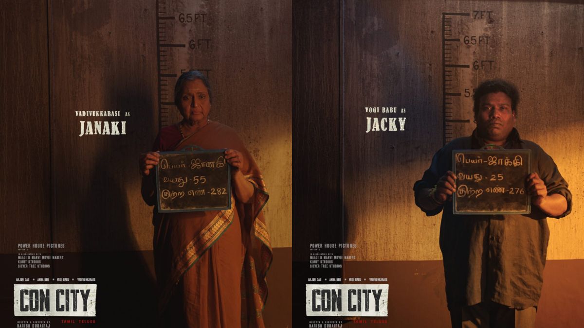 A representative movie still of Yogi Babu and Vadivukkarasi from the sets of Con City.