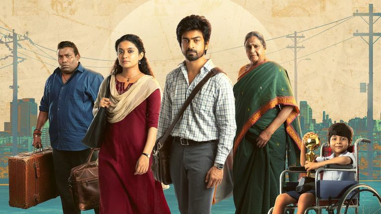 Main character reveal posters of Con City featuring Arjun Das, Anna Ben, and Yogi Babu.