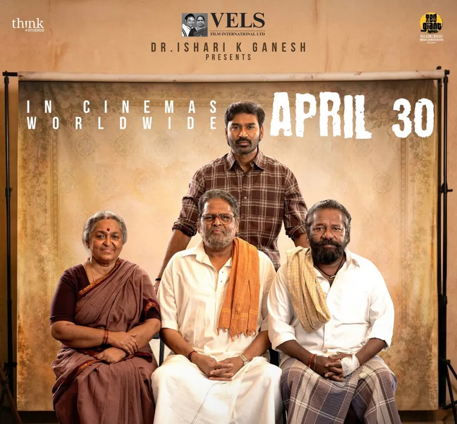 Official movie poster of actor Dhanush in the 2026 film Kara directed by Vignesh Raja.