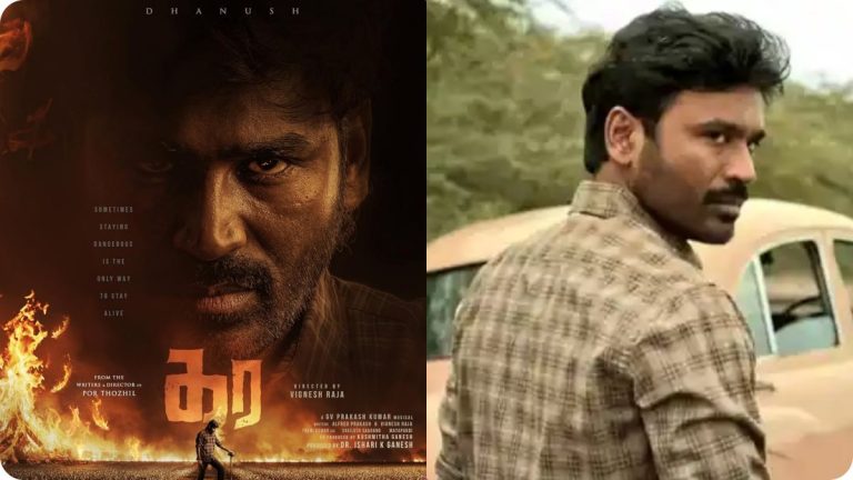Actor Dhanush holding a sickle and looking intense in the Kara movie trailer.