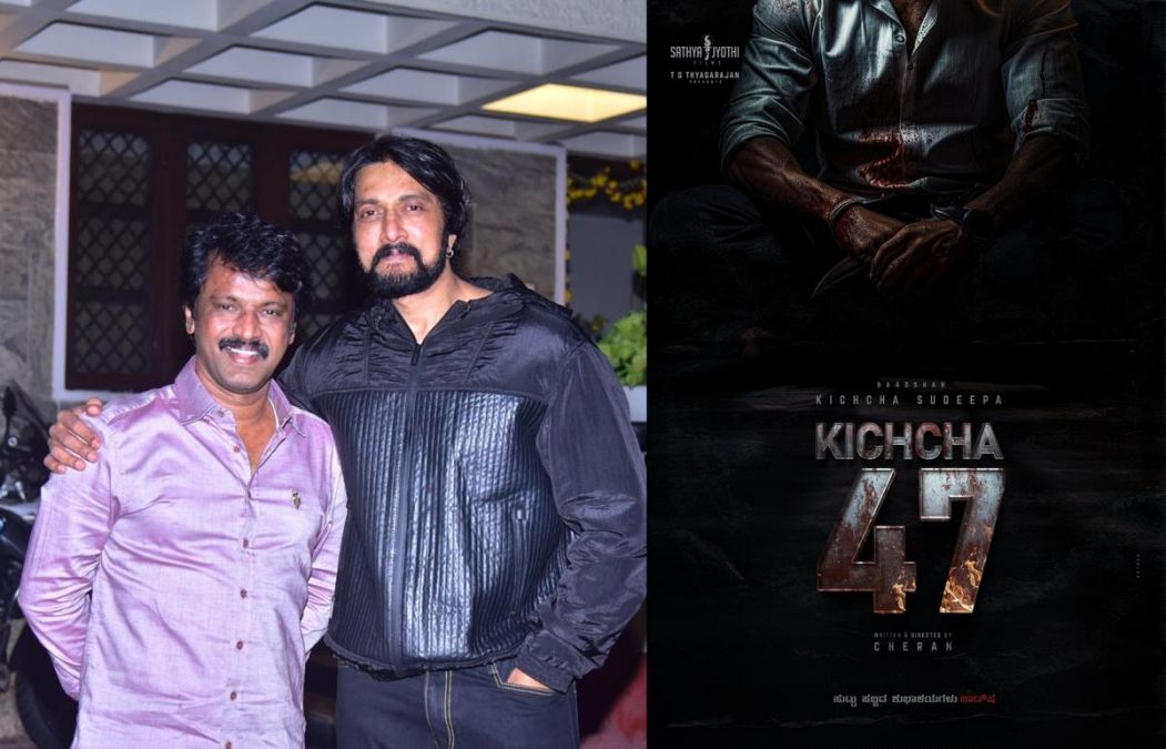 Director Cheran and Actor Kichcha Sudeep during the official announcement of their shelved project #K47.