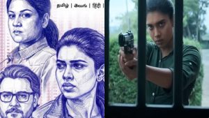 Exam OTT Release: "அப்பாஸ் ரீ-என்ட்ரி.. அதிரடி விசாரணை!" அரசுத் தேர்வு மோசடியைத் தோலுரிக்கும் 'எக்ஸாம்'.. ரிலீஸ் தேதி இதோ! Official streaming poster of the movie Exam directed by Sarkunam, featuring Dushara Vijayan and Aditi Balan, presented by Pushkar-Gayatri.