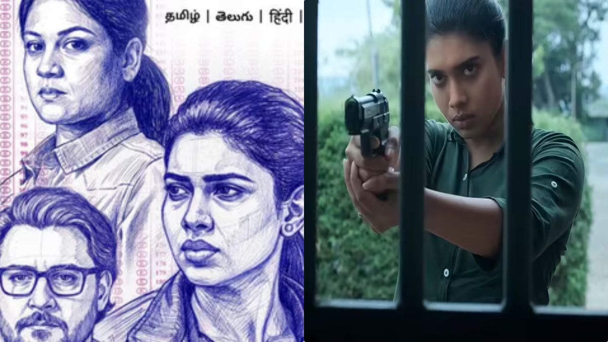 Official streaming poster of the movie Exam directed by Sarkunam, featuring Dushara Vijayan and Aditi Balan, presented by Pushkar-Gayatri.