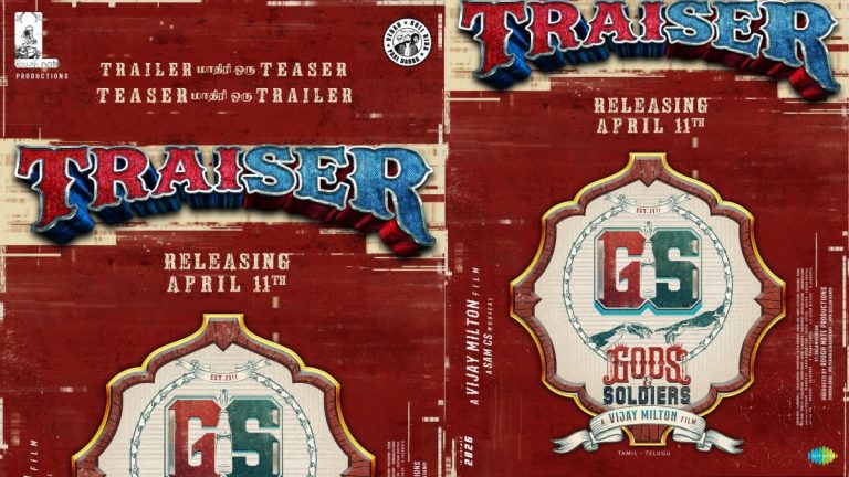 Official poster announcement for Gods and Soldiers movie Traiser release on April 11 directed by Vijay Milton