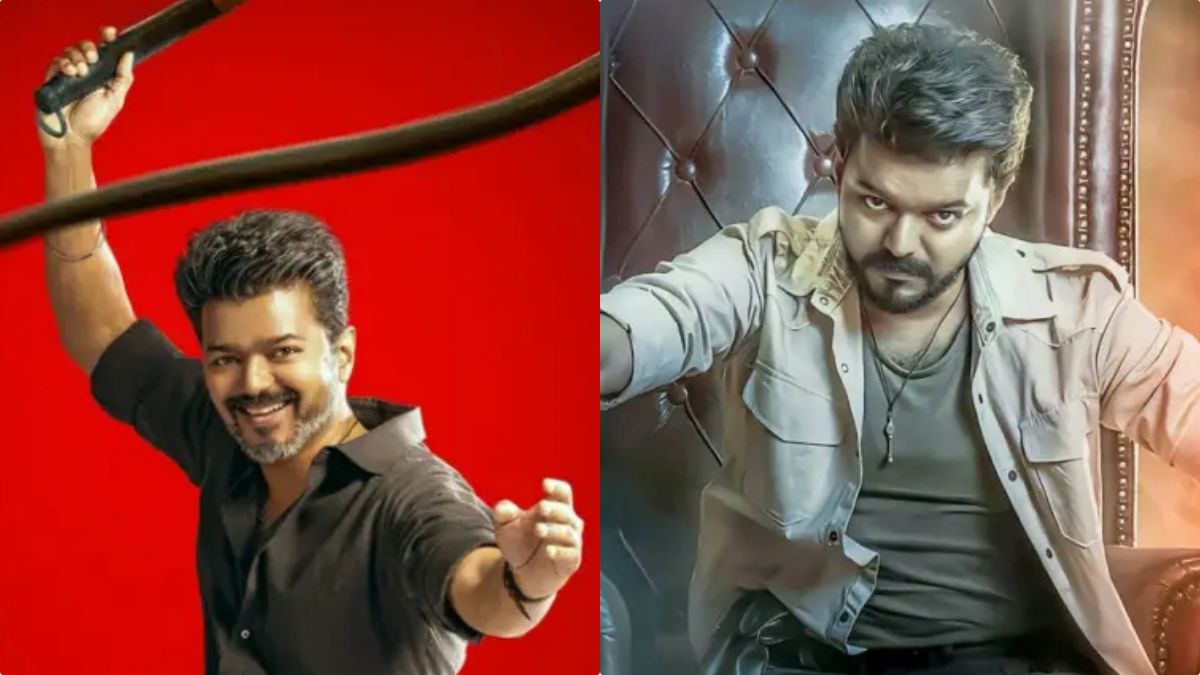 Official banner regarding the suspension of editor Pradeep Raghav over the Jananayagan film leak incident.