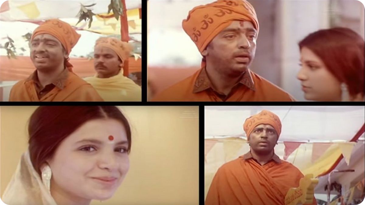 Cheran’s Kamal Devotion : "15 நாள் தூக்கமே வரல" - கமலைப் பார்த்து மிரண்ட சேரன்! குணா டூ மகாநதி! 1 Classic black and white and color stills of Kamal Haasan from the 1991 cult film Gunaa.