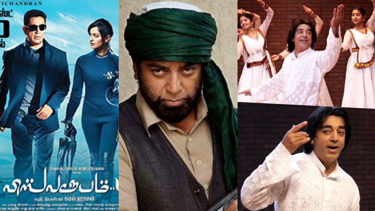 Iconic transformation scene of Kamal Haasan as Wisam Ahmad Kashmiri in the movie Vishwaroopam.