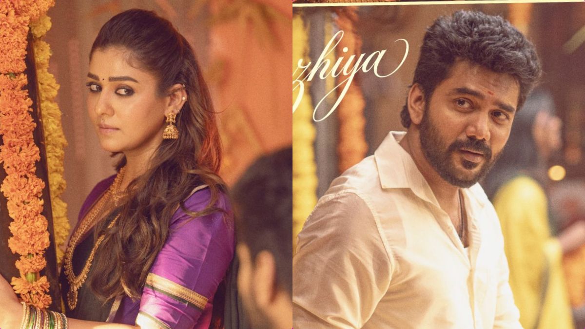 Actor Kavin and Actress Nayanthara in a romantic still from the movie Hi.