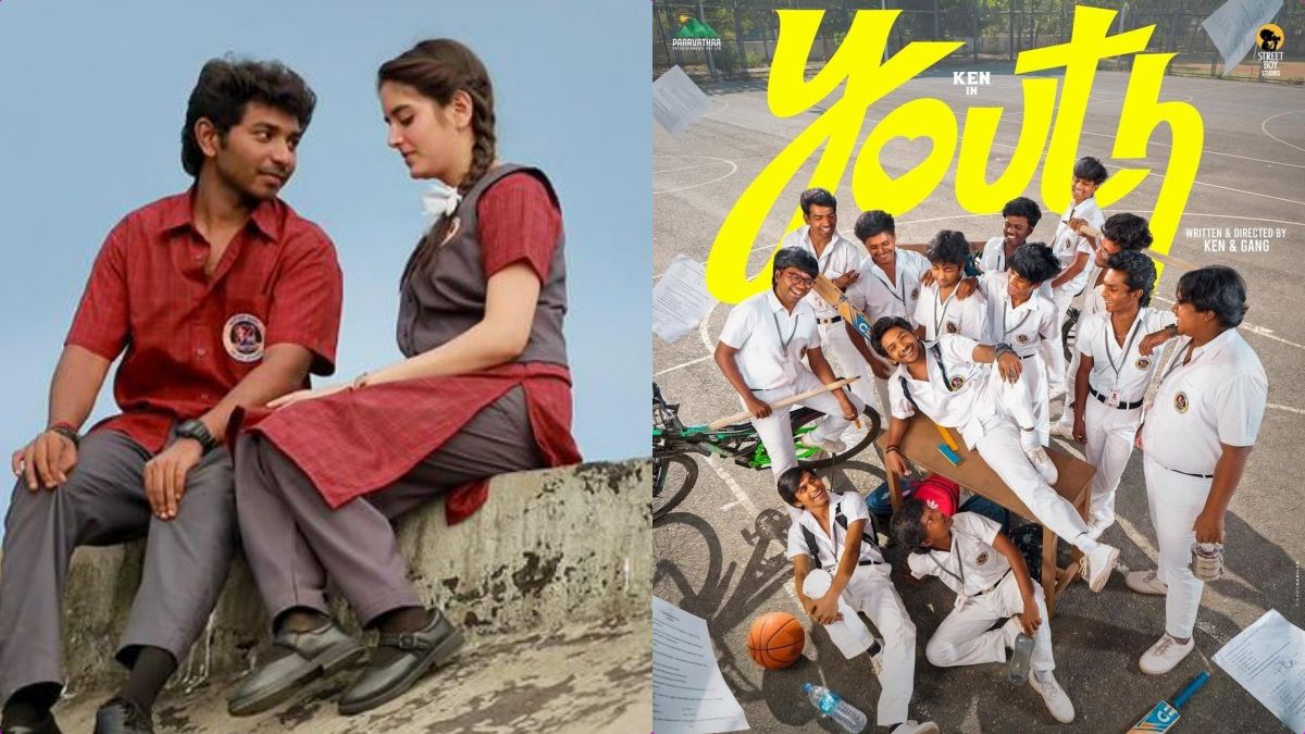 Ken Karunaas smiling alongside his parents Karunaas and Grace during the Youth movie success meet.