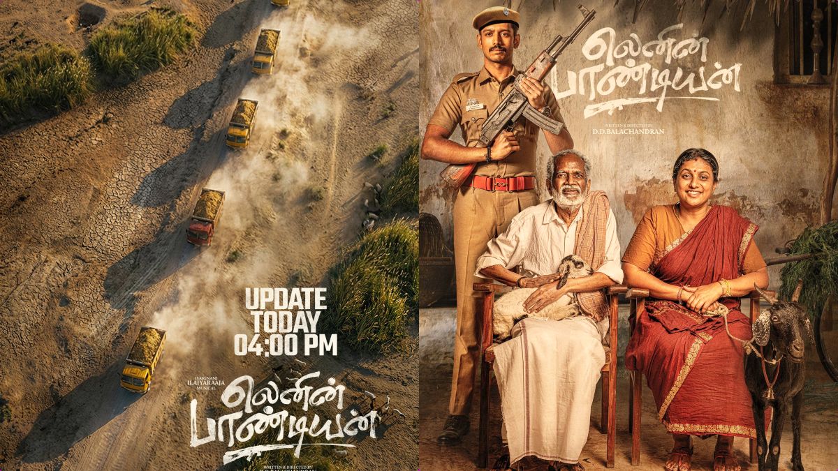 Official poster update of Lenin Pandiyan movie featuring actor Dhaarshan Ganesan and music by Ilaiyaraaja.