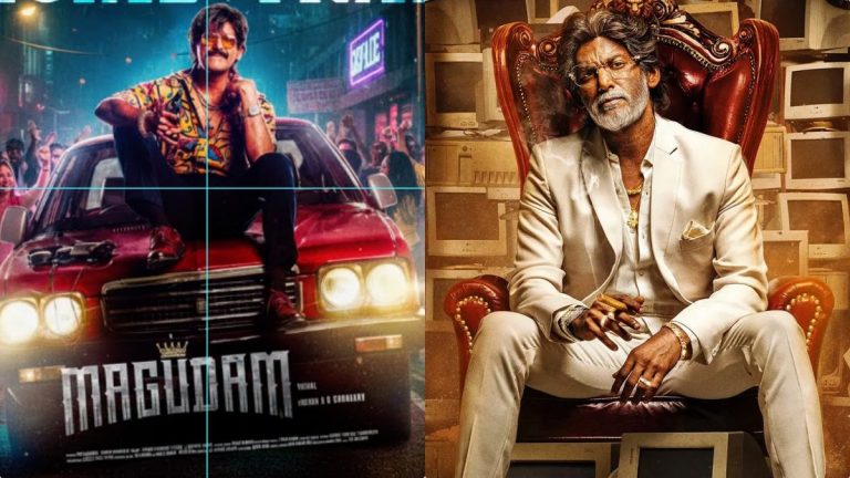 Actress Anjali and the crew of the movie Magudam during the Kakinada schedule wrap.