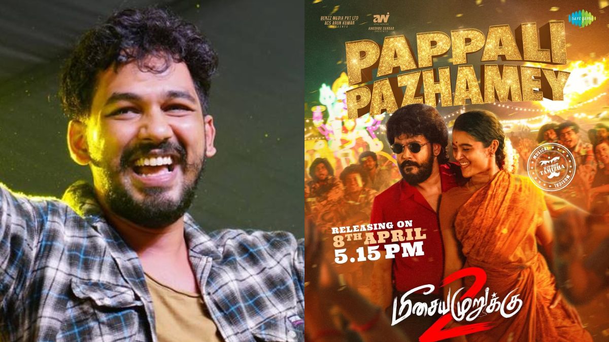 Hiphop Tamizha’s Pappali : “ஆட்டம் வேற லெவல்” – ஆதியின் ‘பாப்பாளி பழமே’ ரிலீஸ்! மீசைய முறுக்கு 2 அதிரடி!