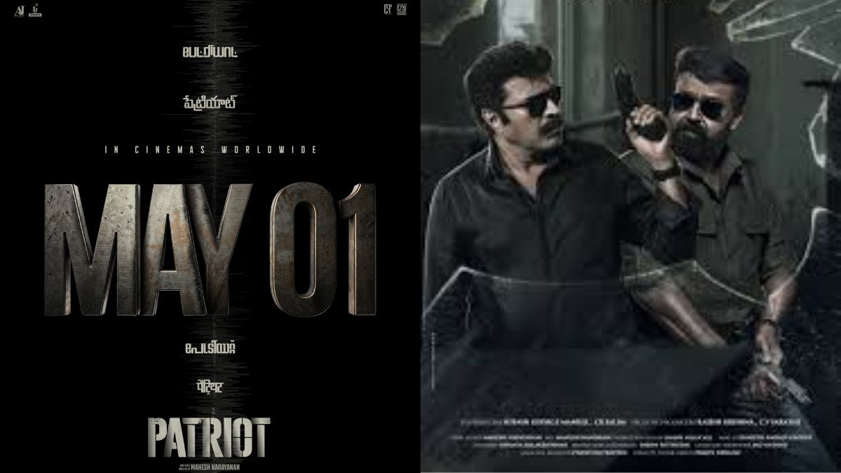 Official movie poster of Patriot featuring superstars Mammootty and Mohanlal with release date May 1