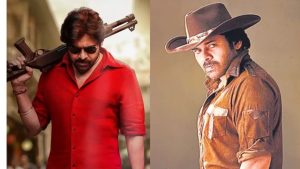 Official poster of Pawan Kalyan as ACP Bhagat Singh from the movie Ustaad Bhagat Singh.