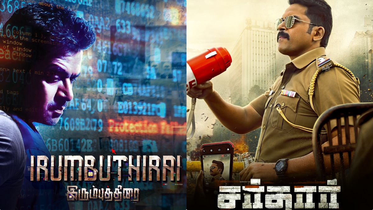 Collaged image of Director P.S. Mithran's films Irumbu Thirai and Sardar alongside actor Dhanush.