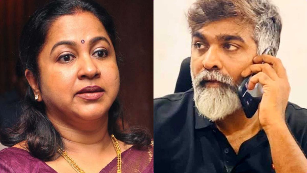 Actress Radikaa Sarathkumar and Director Gopi Nainar's new movie Colony motion poster launch by Vijay Sethupathi.