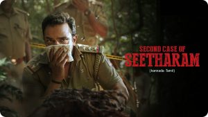 Official poster of the movie Second Case of Seetharam with Amazon Prime Video branding.