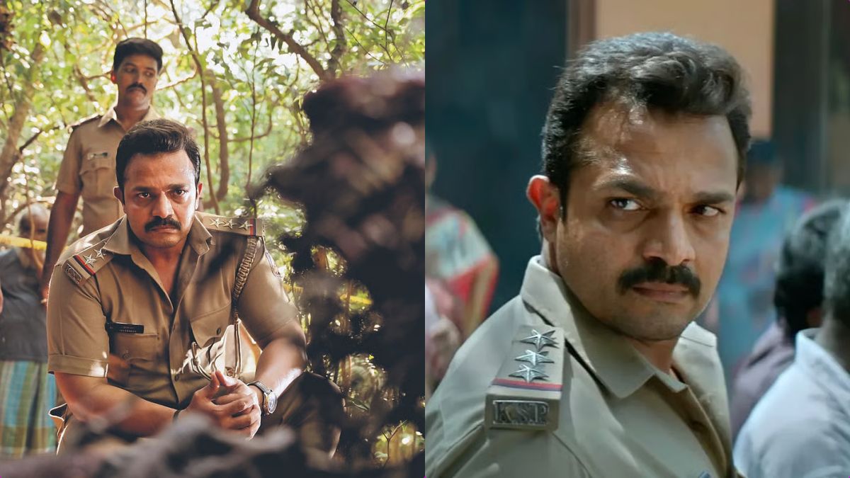 A gripping scene from Second Case of Seetharam featuring the lead detective investigating a crime scene.