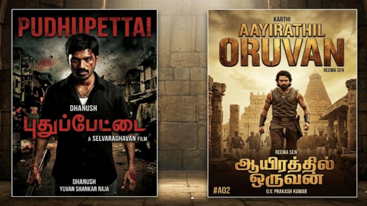 Selvaraghavan 7G2 Logic : செத்துப்போன ஹீரோயின்.. அப்புறம் எப்படி பார்ட் 2? செல்வா கொடுத்த மாஸ் பதில்! 1 A combined visual of Aayirathil Oruvan and Pudhupettai posters highlighting Selvaraghavan's direction.